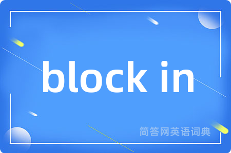 block in