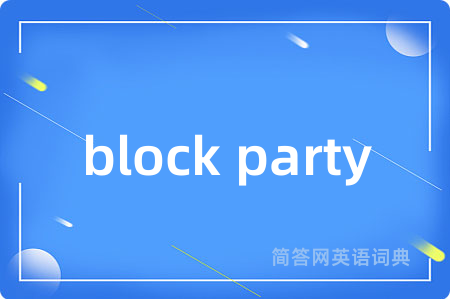 block party