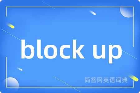 block up