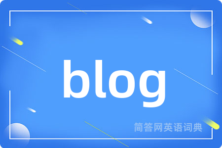 blog