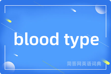 blood type