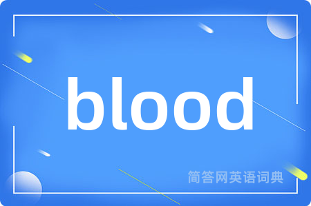 blood
