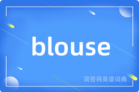 blouse