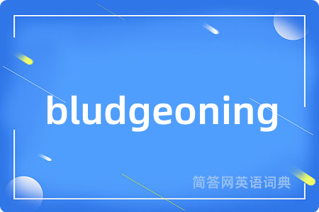bludgeoning