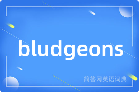 bludgeons