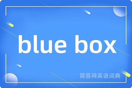blue box
