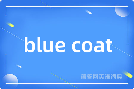 blue coat