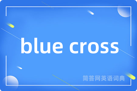 blue cross