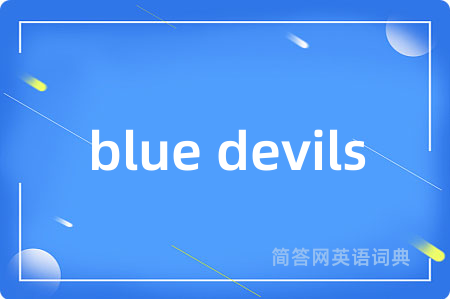 blue devils