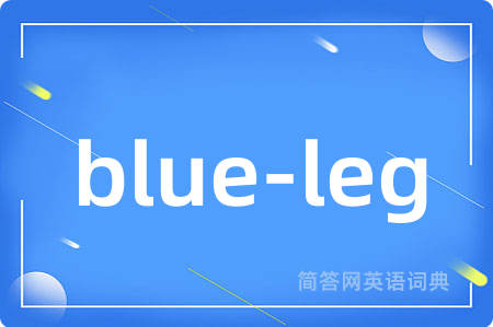 blue-leg