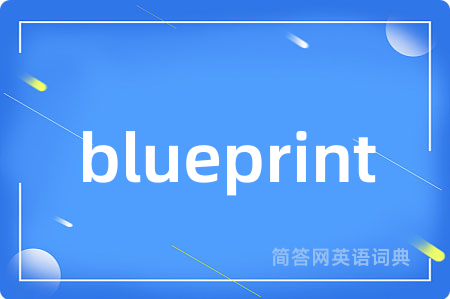 blueprint