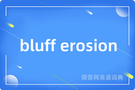 bluff erosion