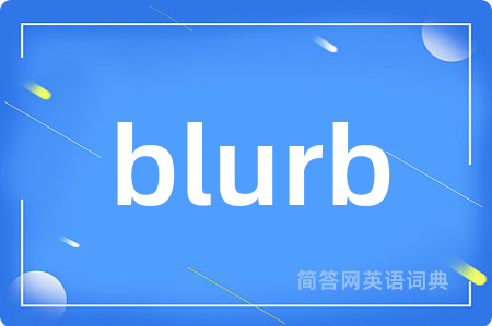 blurb