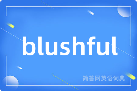 blushful