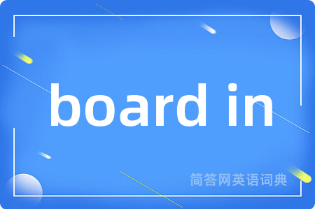 board in