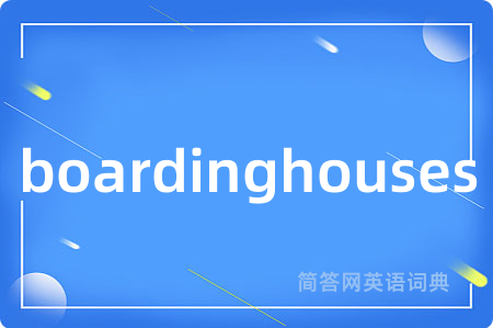 boardinghouses