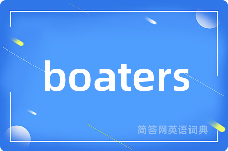 boaters