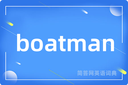 boatman