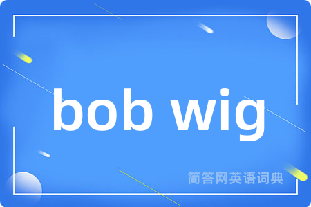 bob wig