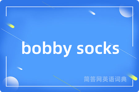 bobby socks