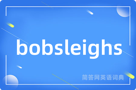 bobsleighs