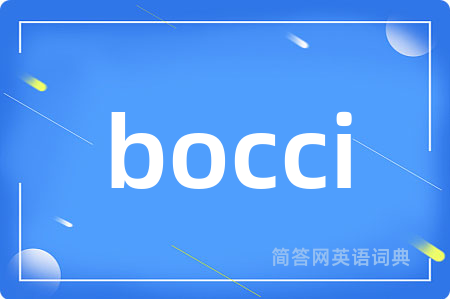 bocci