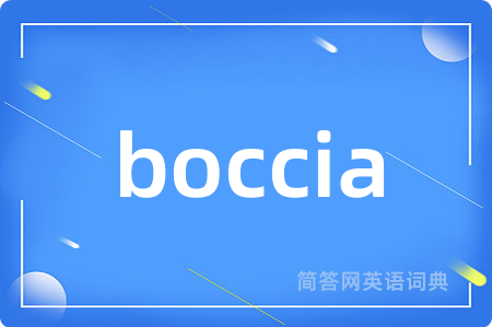 boccia
