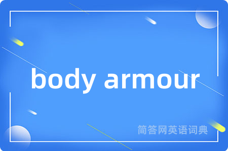body armour