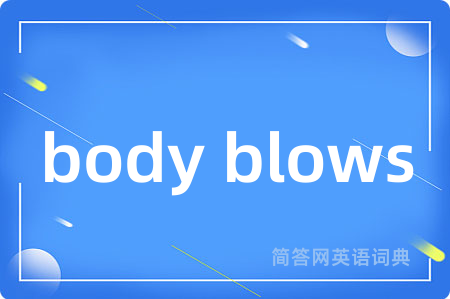 body blows