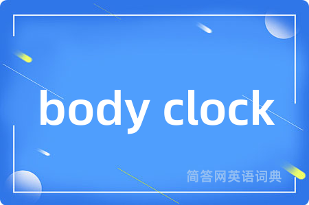 body clock