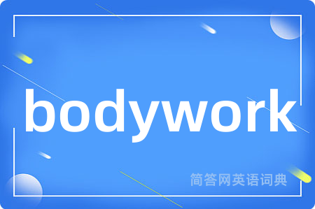 bodywork
