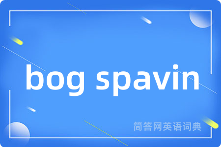 bog spavin