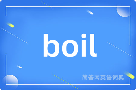 boil