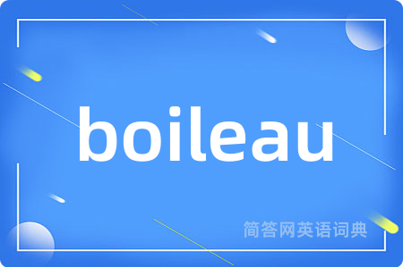 boileau