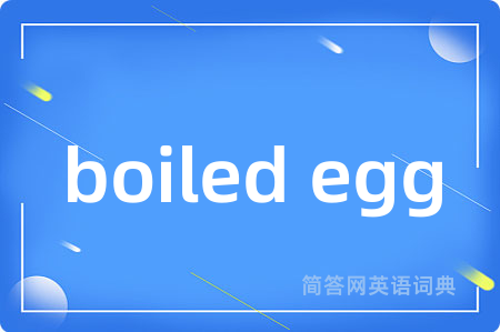 boiled egg
