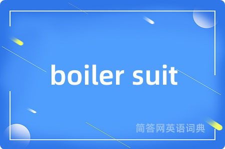 boiler suit