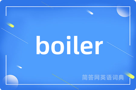 boiler