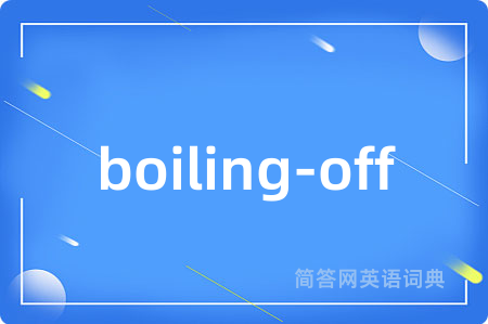 boiling-off