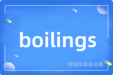 boilings