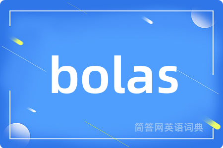 bolas