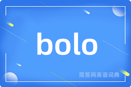 bolo
