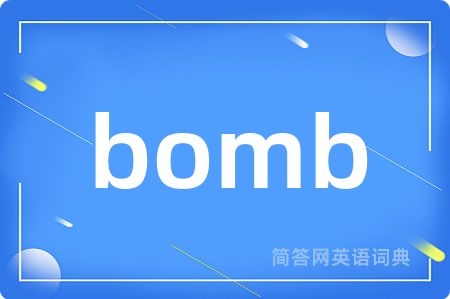 bomb