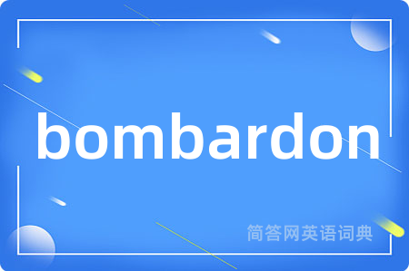 bombardon