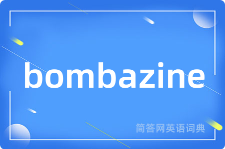 bombazine
