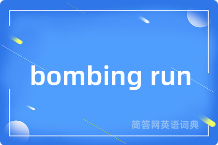 bombing run