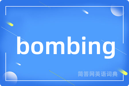 bombing