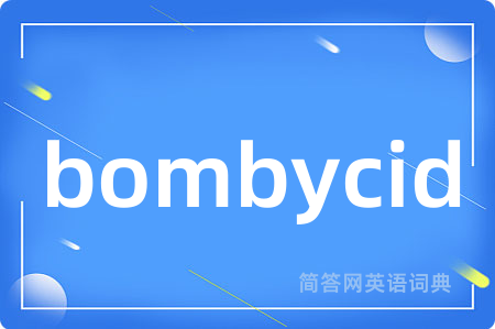 bombycid