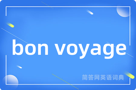 bon voyage