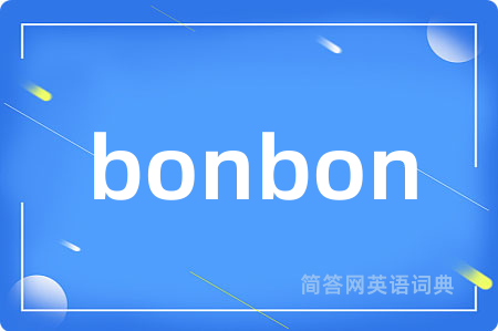 bonbon
