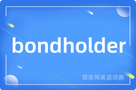 bondholder